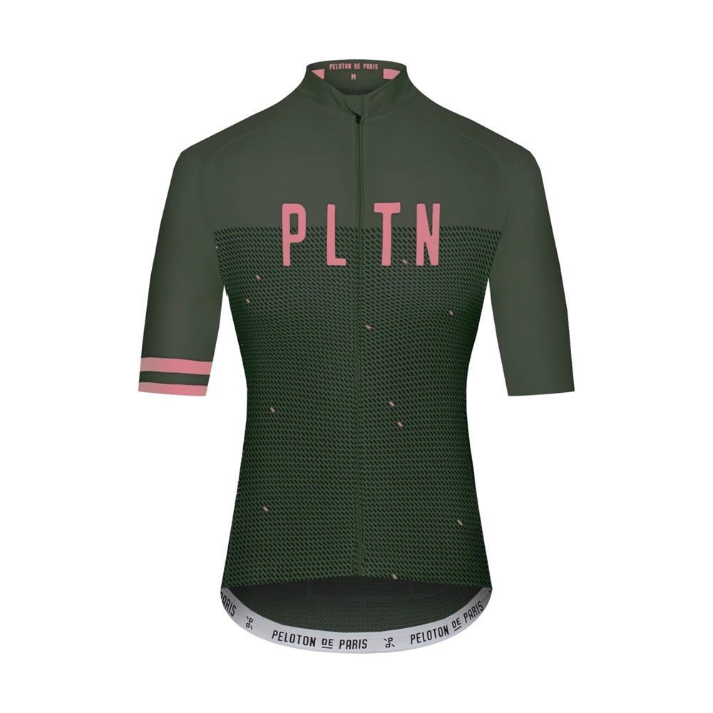 Khaki Horizon Domestique Women's Jersey